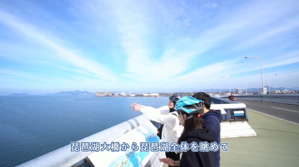 琵琶湖サイクリング「ビワイチ」の準備方法を伝えるWEBメディア公開