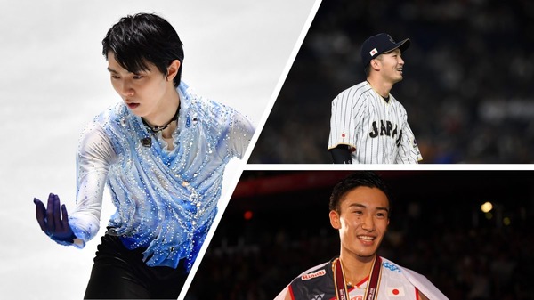 桃田賢斗、羽生結弦、鈴木誠也が『Going!』に　94年生まれアスリートを特集