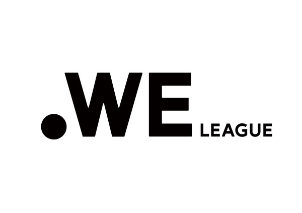 日本初の女子プロサッカーリーグの名称が「WEリーグ」に決定…6～10チームが参加し、2021年秋開幕