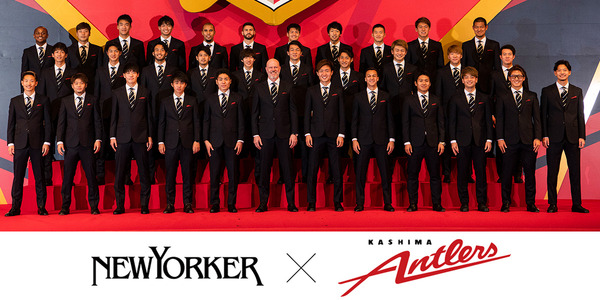鹿島アントラーズ×ニューヨーカー2020年2ndモデル発売…ポロシャツ＋ストレッチドレスパンツ