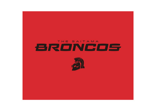 埼玉ブロンコス、チーム名を「さいたまブロンコス」へ変更…チームロゴも一新