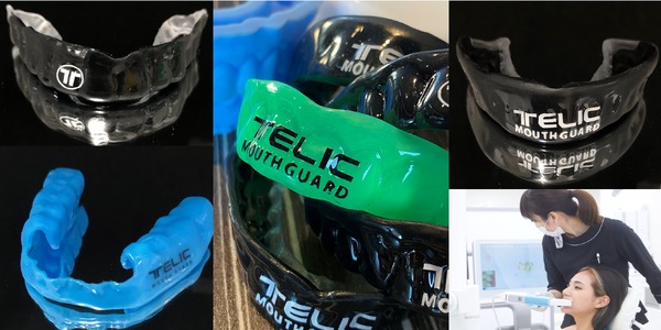 スポーツ選手向けにカスタマイズしたマウスガード「TELIC MOUTH GUARD」発売