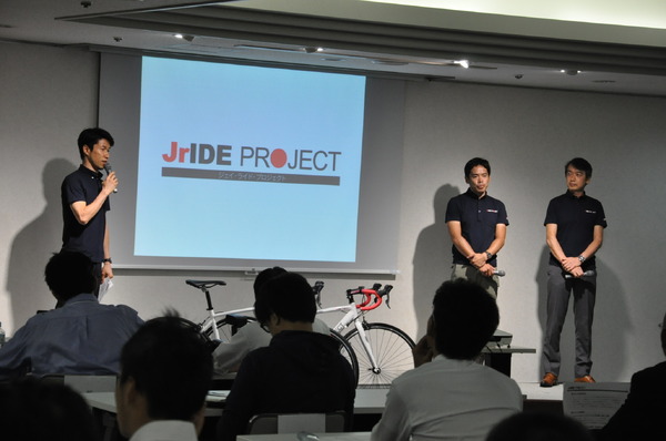 JrIDE PROJECT発足