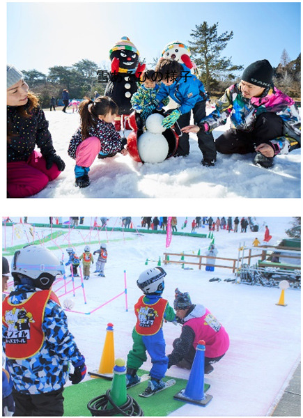 六甲山スノーパーク、11/14に関西エリア最速オープン…10/12造雪スタート