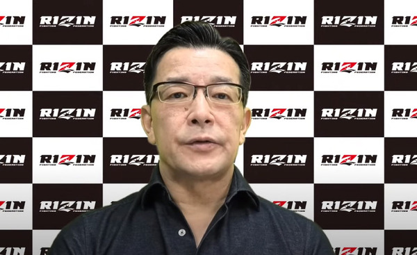 【格闘技】「RIZIN.28」東京ドーム大会が6月13日に延期　「キャパの半分を最大の目標にして前に進む」