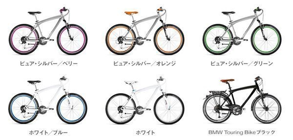 　自動車メーカーのBMWがクルーズバイクとツーリングバイクを5月に発売することになった。BMWの車体製造技術から生み出されたハイドロフォーミング製法。フレームには耐久力のある6061-T6 アルミ合金を採用し、軽量で比類なき剛性を実現したという。詳しくは最寄りのBMW