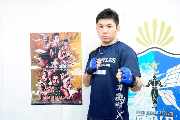 【格闘技／RIZIN.33】斎藤裕、朝倉未来とのリマッチに秘策あり　「近くで見て気づきがあった」