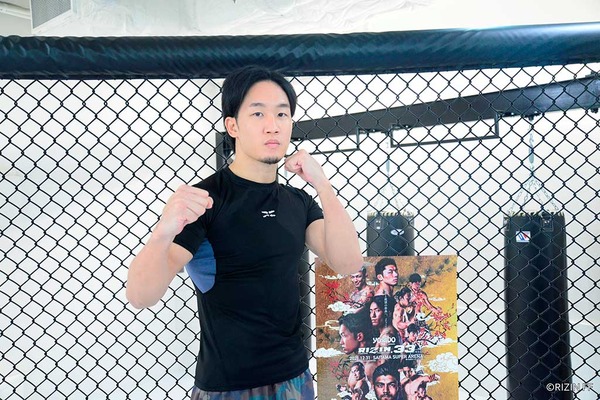 【格闘技／RIZIN.33】朝倉未来、大晦日“リベンジ”宣言　斎藤裕の右目傷跡を「狙えたら狙う」