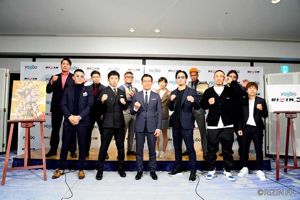 【格闘技／RIZIN.33】朝倉未来、矢地祐介、萩原京平らが大晦日参戦　萩原「怪物狩りして最高の年明けに」