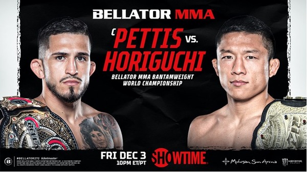 【格闘技／Bellator】堀口恭司“日米二冠”ならず、王者ペティスのバックブローに“大の字”KO負け