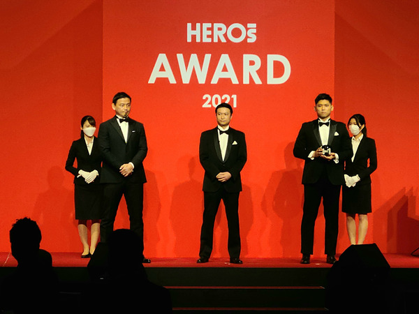 「HEROs AWARD 2021」に千葉ジェッツ、村田兆治さん、寺田明日香さん　「社会貢献の輪を広げていく」