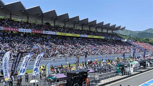 【スーパーGT】第2戦 NISSAN NDDP Zの高星明誠、大クラッシュによる衝撃の幕切れ