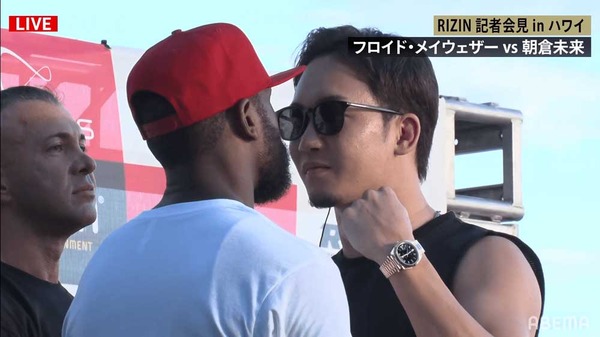 【超RIZIN】なぜ朝倉未来は「勝てそうな気しかしない」と語るのか　メイウェザー相手でも「打たれ強さには自信」