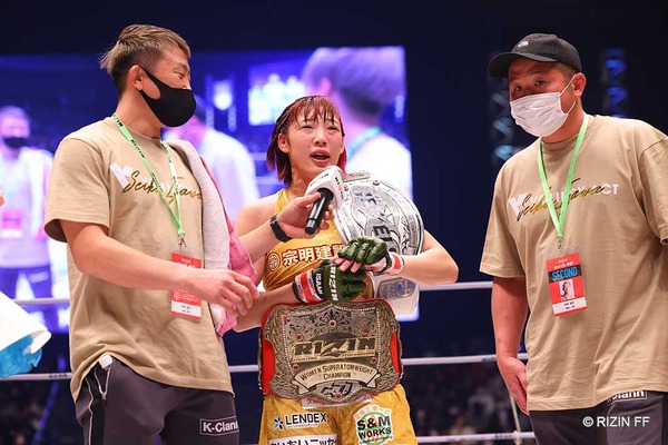 【RIZIN.40】伊澤星花、パク・シウとの死闘を制し女子Sアトム級ワールドGP優勝　「たくさん賞金もらったので結婚式を挙げたい」