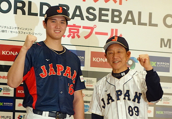 【WBC】米メディアが優勝国オッズを発表　1番人気は第3回大会優勝のドミニカ、宿敵韓国は8位、侍ジャパンは…