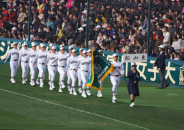 【センバツ】21世紀枠出場を果たした松山東高校野球部OBだからこその感慨と提言　特別枠の是非