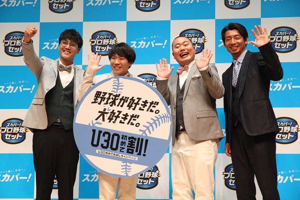 【プロ野球】2013年侍ジャパン戦士・鳥谷敬が今季優勝予想　「セは阪神と言いたいところだが…」