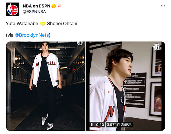 【NBA】渡邊雄太が大谷翔平ユニでアリーナ入りに　ファンは「ショウヘイのNY行きを説得して」と懇願