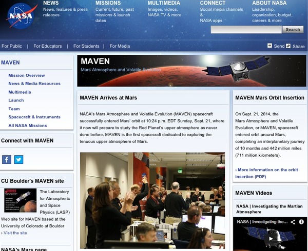 NASAのウェブサイトスクリーンショット