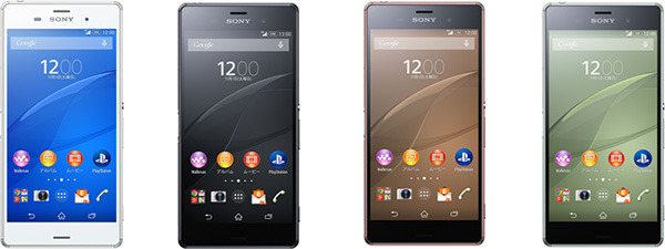 Xperia Z3