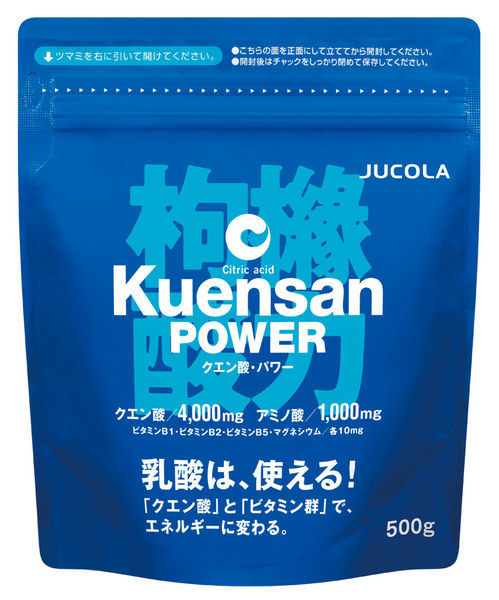 　ライトウェイプロダクツジャパンがJUCOLA「クエン酸・パワー」の取り扱いを開始した。スティックタイプ/10g×8包入り＝1,000円、徳用サイズ/500g＝4,300円。