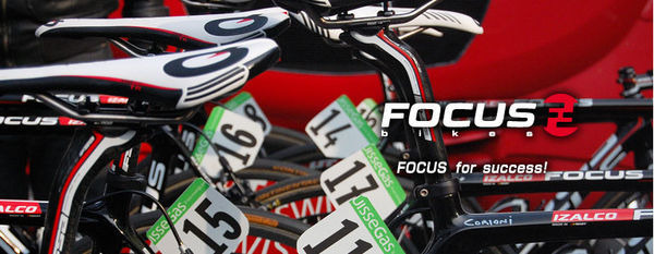 9月23日～10月7日、ドイツの名ブランド「FOCUS」の試乗・販売会が開催される
