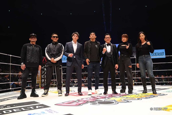 【RIZIN】2024年大会とカード発表　RENAはシン・ユリと日韓“ツヨカワ”対決、王者・鈴木千裕は金原正徳とタイトルマッチ