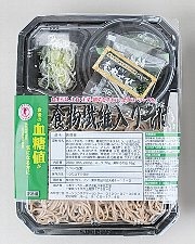 ローソンがトクホ認定ソバ、食パンなど発売