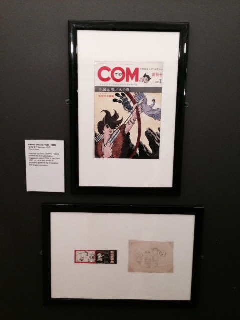 ロンドンの大英博物館の近くにあるThe Cartoon Museumで行われたGEKIGA展