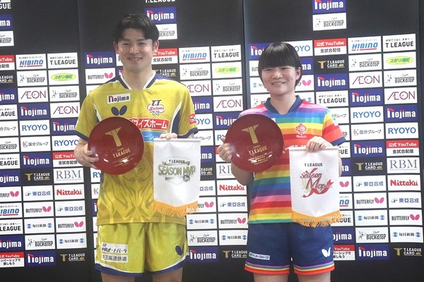 2年連続MVPのT.T彩たま・有延大夢は「“まさか”という感じ」初受賞の日本ペイント・横井咲桜は「感謝の気持ちを忘れず」【Tリーグ】