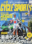 　グーサイクルの「書籍・雑誌コーナー」に自転車専門誌の今月のみどころをピックアップしました。最新刊となる7月20日発売の9月号まで、その内容がチェックできます。