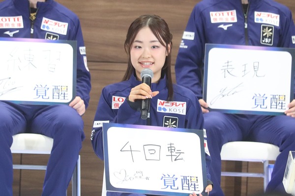島田麻央、17歳が振り返る“無敵”のジュニア時代「いい経験も悪い経験もできた」　シニアデビューから掲げる新たな進化【フィギュア】
