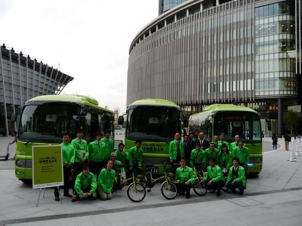 　レンタサイクル、巡回バス、駐車場と連携した交通サービス「うめぐる」を活用した「ひろがるUMEGLEプロジェクト！企画イベント」が10月20日、大阪市北区のグランフロント梅田のうめきた広場で開催される。