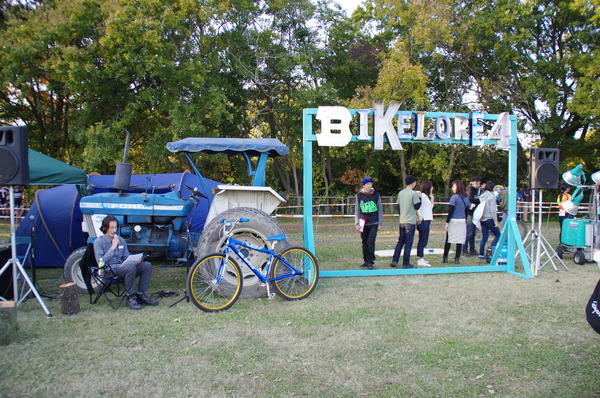 秋ヶ瀬バイクロアは一般の人も気軽に見たり参加したりできるイベント