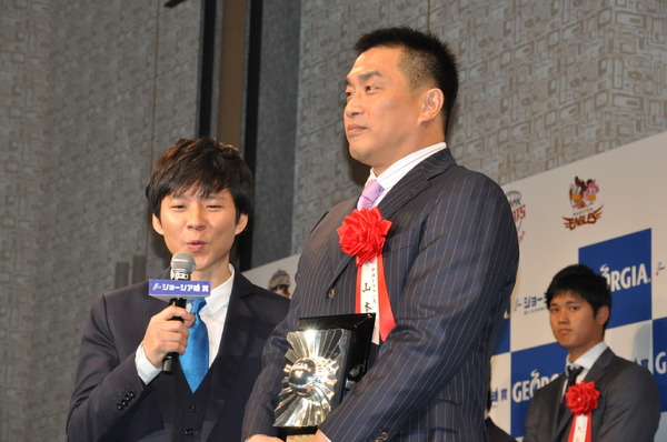 山本昌選手