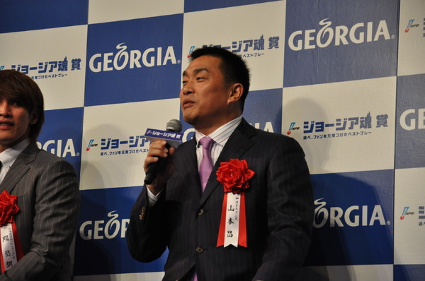 山本昌選手