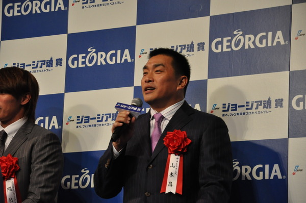 山本昌選手