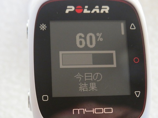 Polar M400 ブラック 画面表示