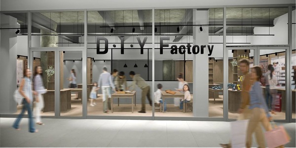 日本初のリアルDIYショップ「DIY FACTORY」が東京・二子玉川に2015年4月に進出