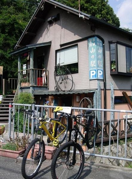 普段、なかなか試乗することができない最新スペックのマウンテンバイクが試乗できる「リンゴロード体験型試乗会」が開催される。マウンテンバイクメーカーの協力のもと、オールマウンテンを中心にした約15から20台を用意。会場は、兵庫県のカフェ山の駅で、2月16日に開
