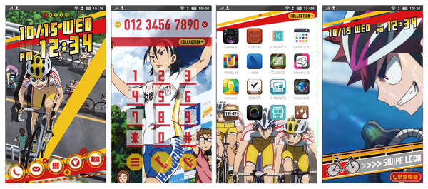 Androidアプリのアニフォンで「弱虫ペダルfone」の配信が開始