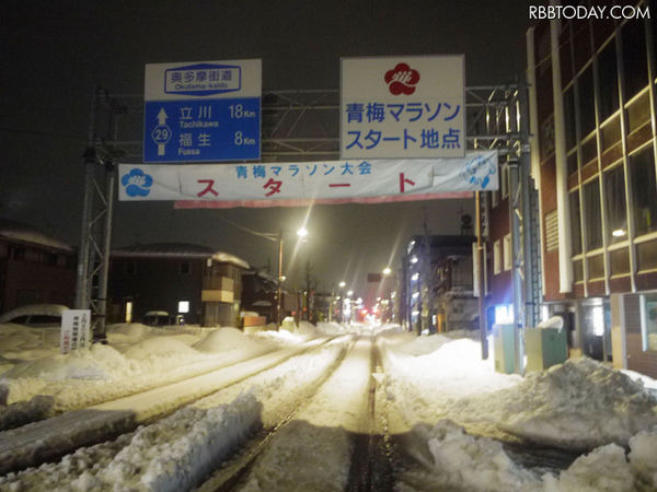 2月16日に東京の青梅市を中心に開催予定だった第48回青梅マラソンは、積雪により準備作業およびコースの除雪作業が不可能なため、中止となった。15日、主催者が発表した。