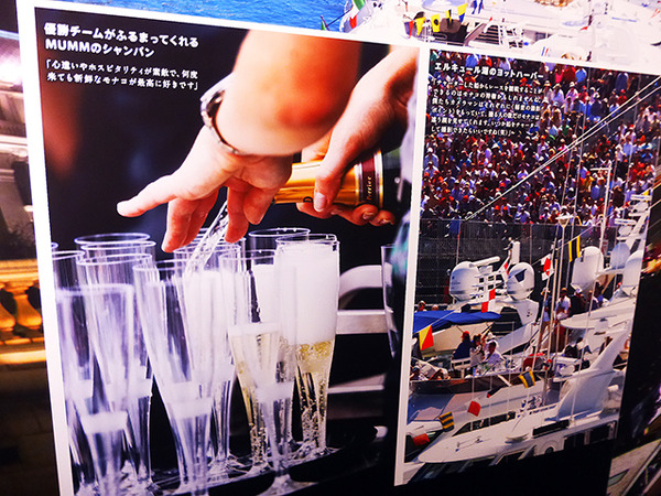 （2015年1月9日 西武渋谷店「F1 ART SCENE 写真展」イベント）