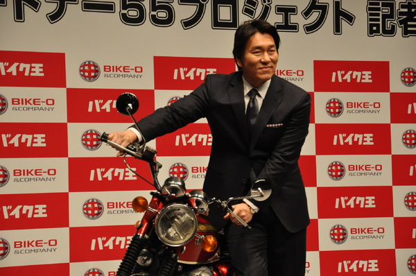 松井秀喜氏、バイク王新プロジェクトのアドバイザーに就任