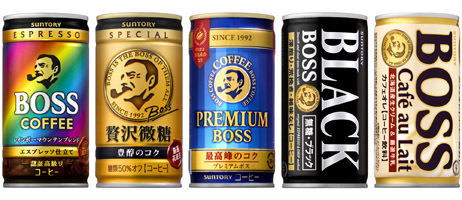 缶コーヒーの更なる進化…コーヒーのボスシリーズがリニューアル