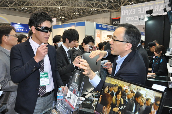 Recon Jet　ウェアラブルEXPO15