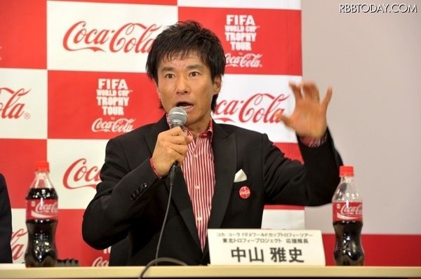 　FIFAワールドカップトロフィーが、全世界6大陸、史上最長（約14万9000km）を旅する「コカ・コーラ FIFAワールドカップトロフィーツアー」。2014年サッカーW杯ブラジル大会の開催を盛り上げる“旅するトロフィー”が、いよいよ日本に上陸する。