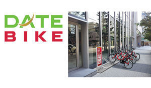 ワンコイン100円の安心料金で自転車をレンタルできる仙台市コミュニティサイクル「ダテバイク」は3月1日から大幅にポートを増設した。3日にオープンした仙台合同庁舎を含むと、北仙台駅から南は五橋駅方面まで全部で24ポートになる。運営は「自転車保険」を打ち出したNT