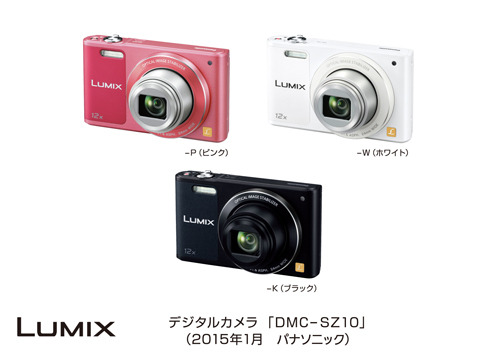 LUMIX DMC-SZ10