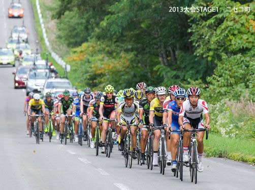 日本有数のステージレース、ツール・ド・北海道2014は、道央、道東地域を中心に9月13日から15日までの3日間でロードレースを実施する予定であることが発表された。